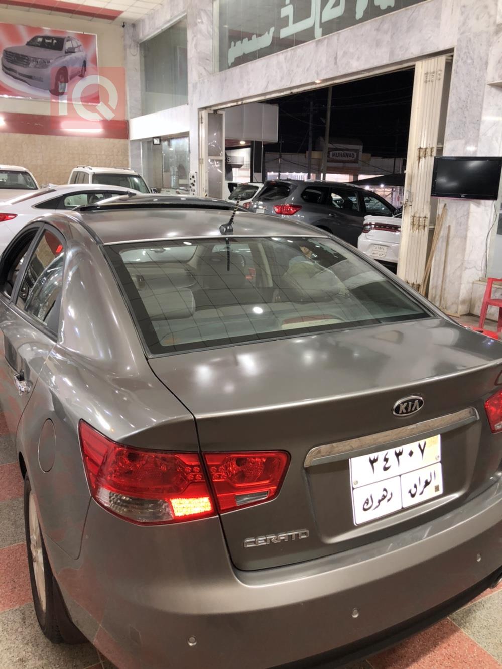 Kia Cerato